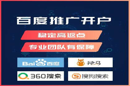 社交平台信息流广告推广案例精选
